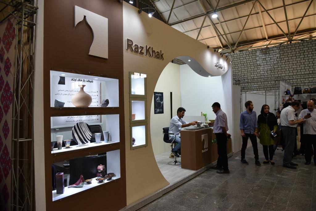 نمایشگاه صنایع دستی تیر 98