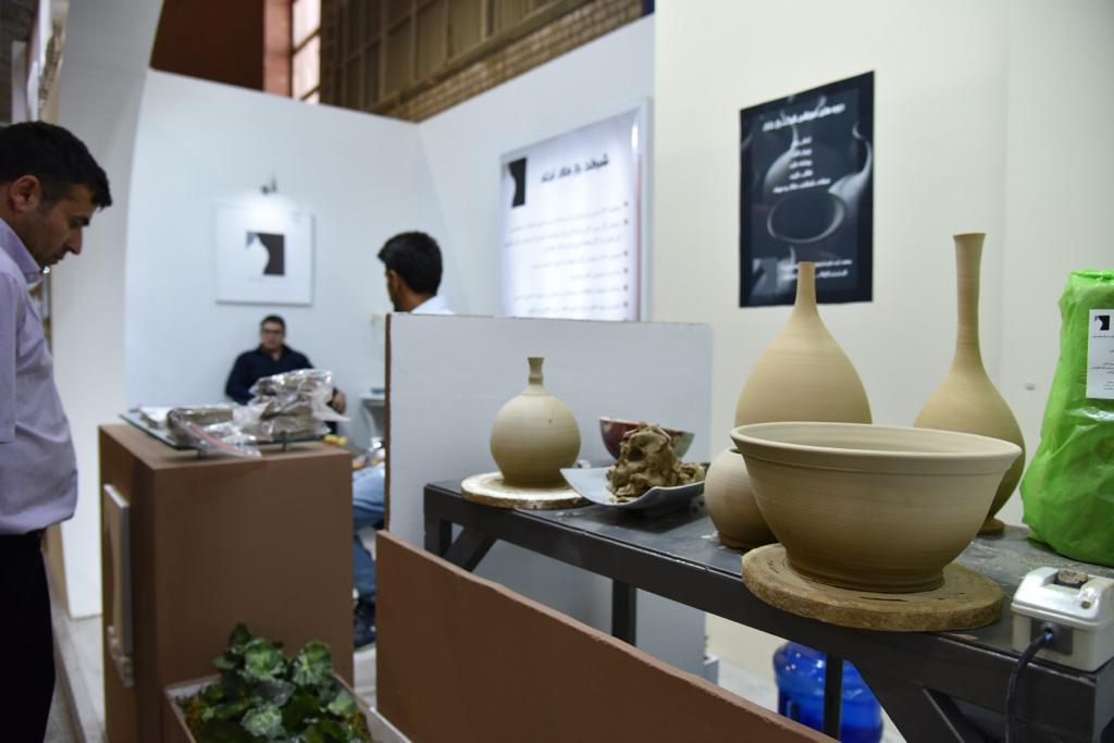 نمایشگاه صنایع دستی تیر 98