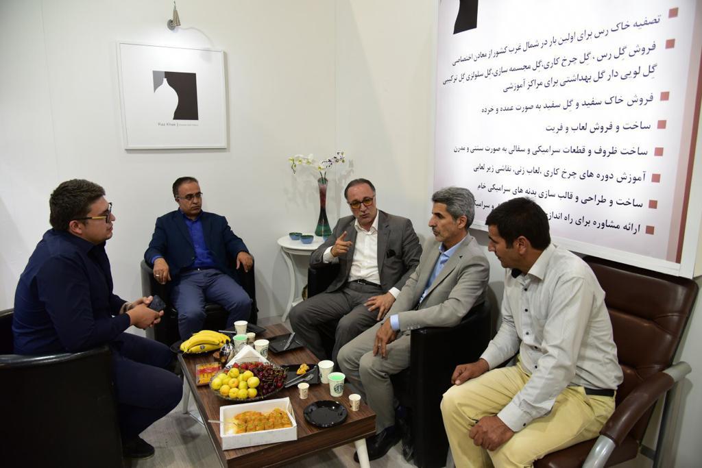 نمایشگاه صنایع دستی تیر 98